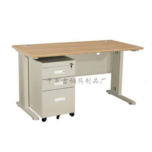 办公家具