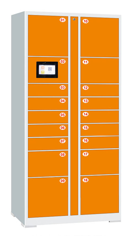 QB-094十八门微信快递柜